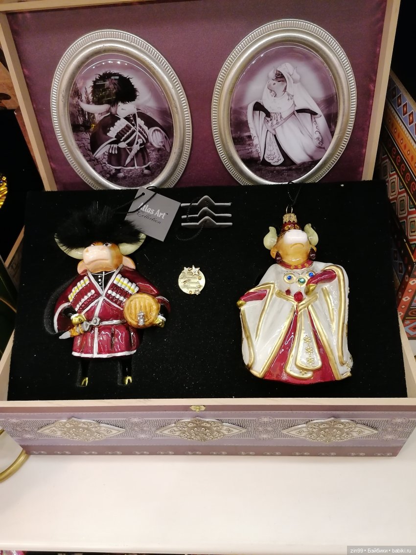 Главный Универсальный магазин в Москве