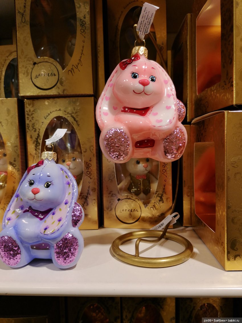 Главный Универсальный магазин в Москве