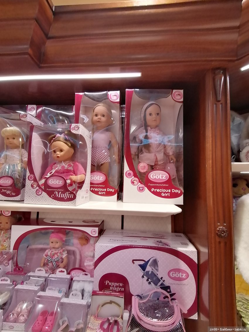 Детский ГУМ на Красной площади! Ноябрь 2022г (фото 5)