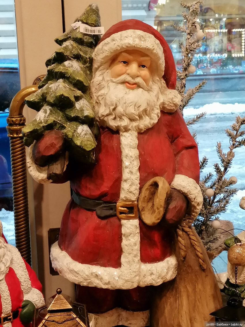 Главный Универсальный магазин в Москве