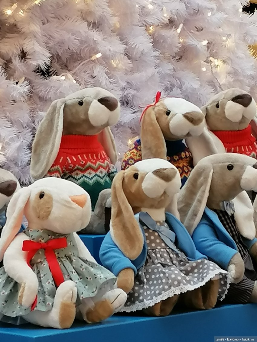 Главный Универсальный магазин в Москве