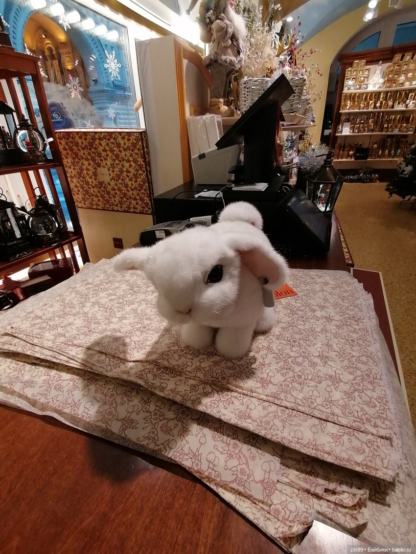 Главный Универсальный магазин в Москве