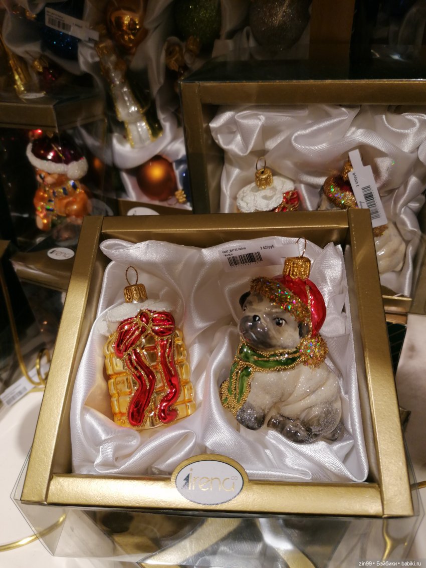 Главный Универсальный магазин в Москве