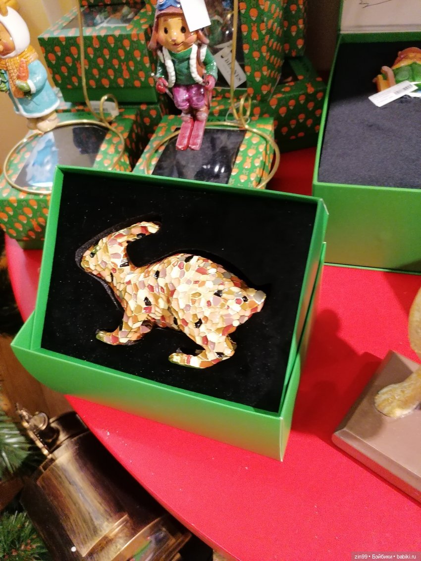 Главный Универсальный магазин в Москве