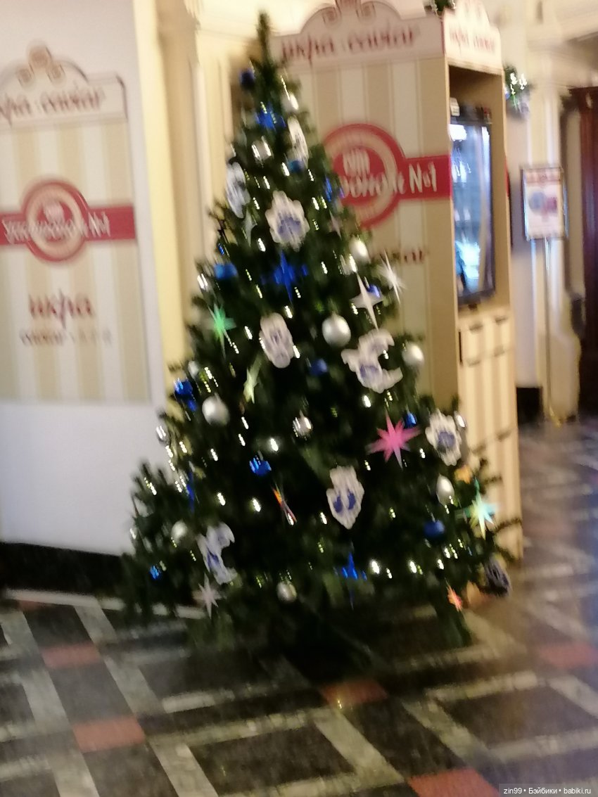 Главный Универсальный магазин в Москве