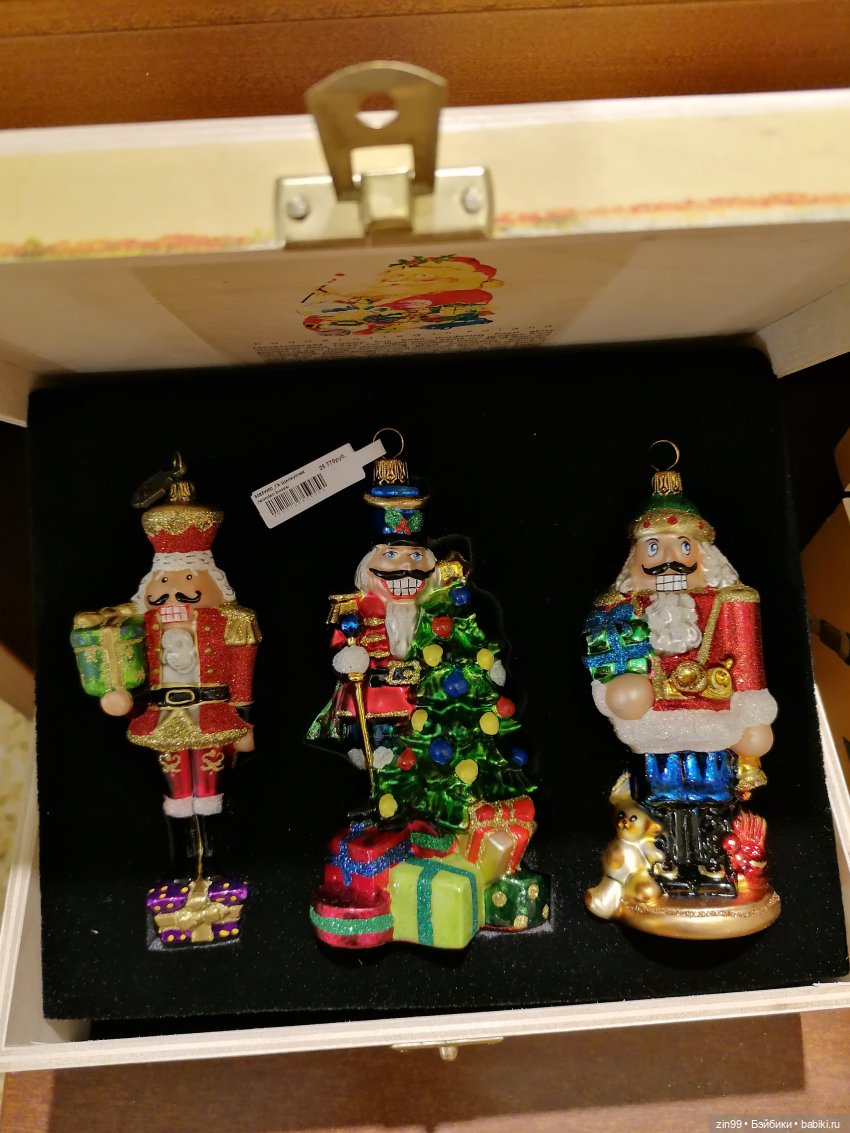 Главный Универсальный магазин в Москве