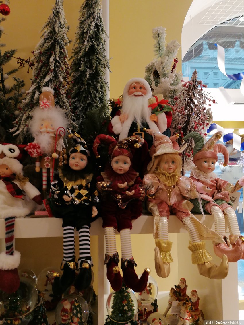 Главный Универсальный магазин в Москве