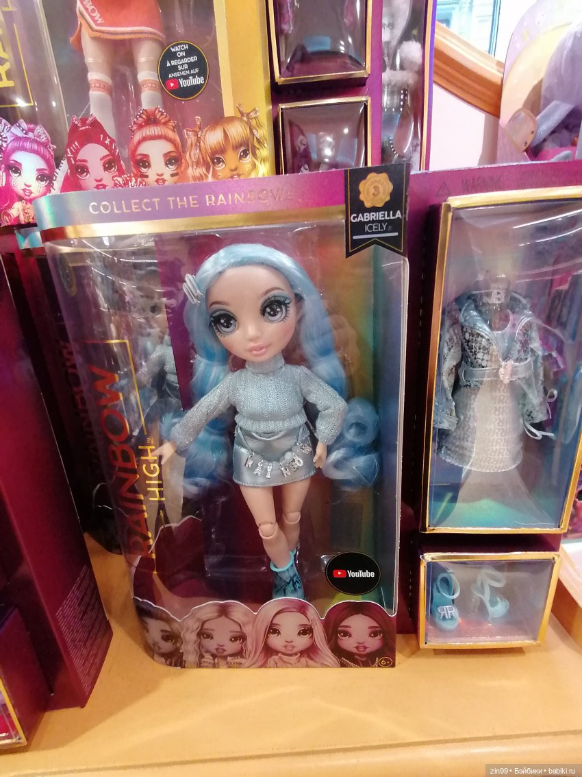 Детский ГУМ на Красной площади! Ноябрь 2022г