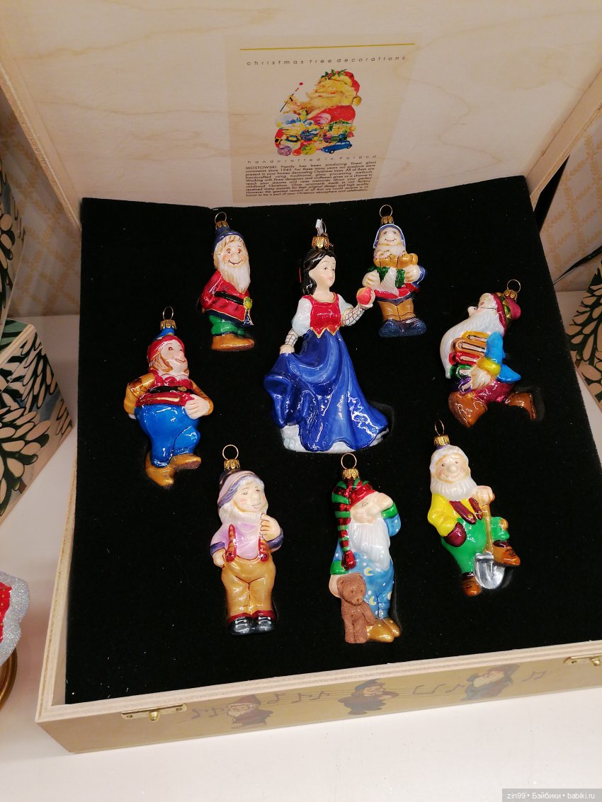 Главный Универсальный магазин в Москве