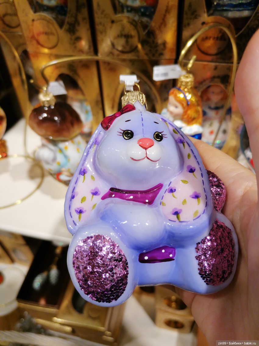 Главный Универсальный магазин в Москве