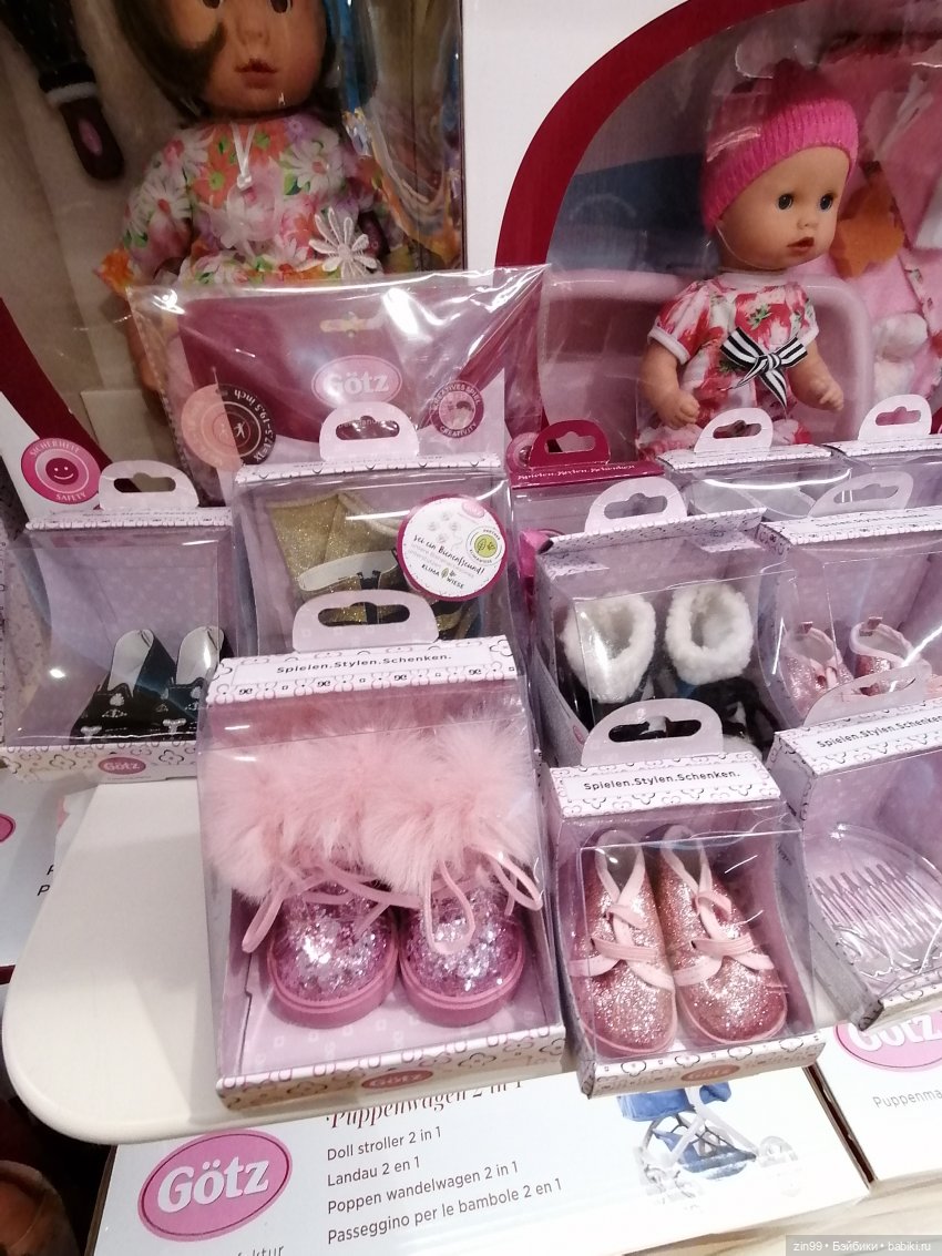 Детский ГУМ на Красной площади! Ноябрь 2022г