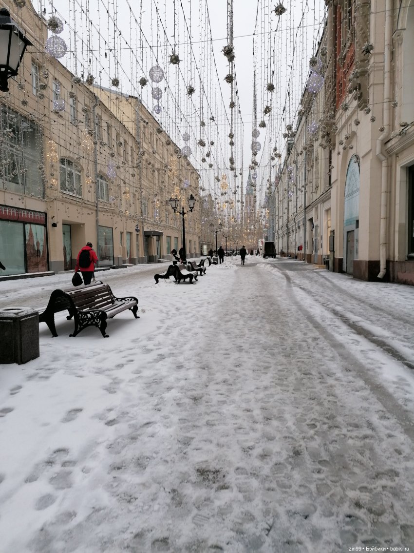 Главный Универсальный магазин в Москве