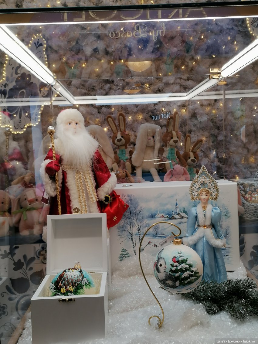 Главный Универсальный магазин в Москве (фото 10)