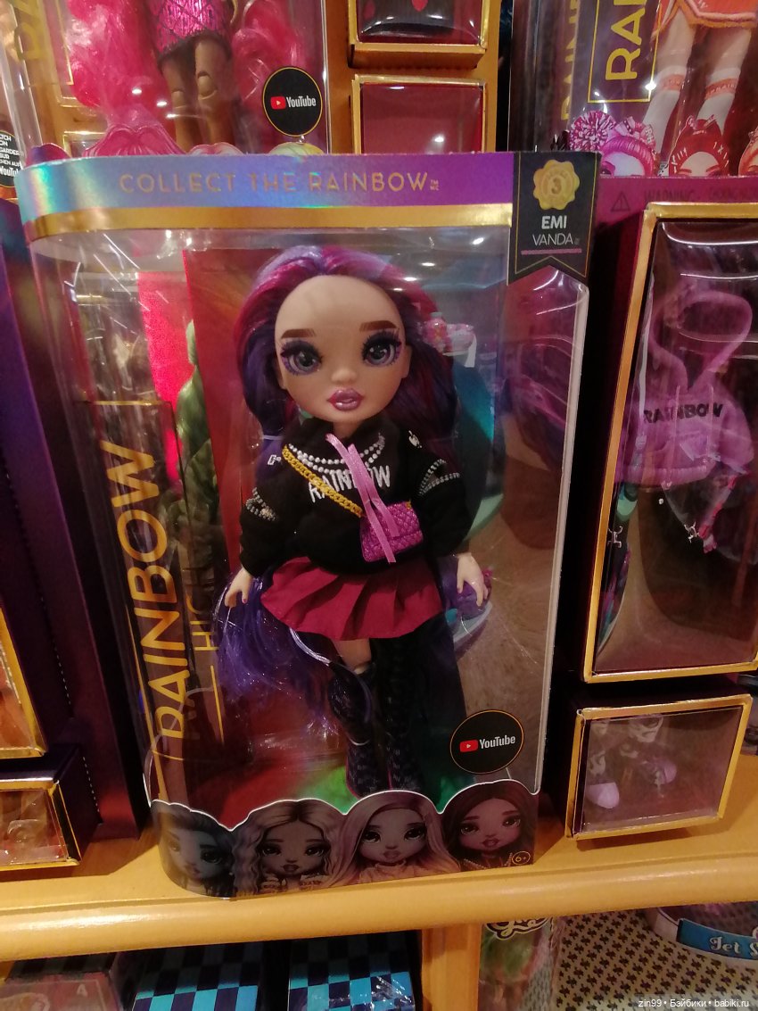 Детский ГУМ на Красной площади! Ноябрь 2022г