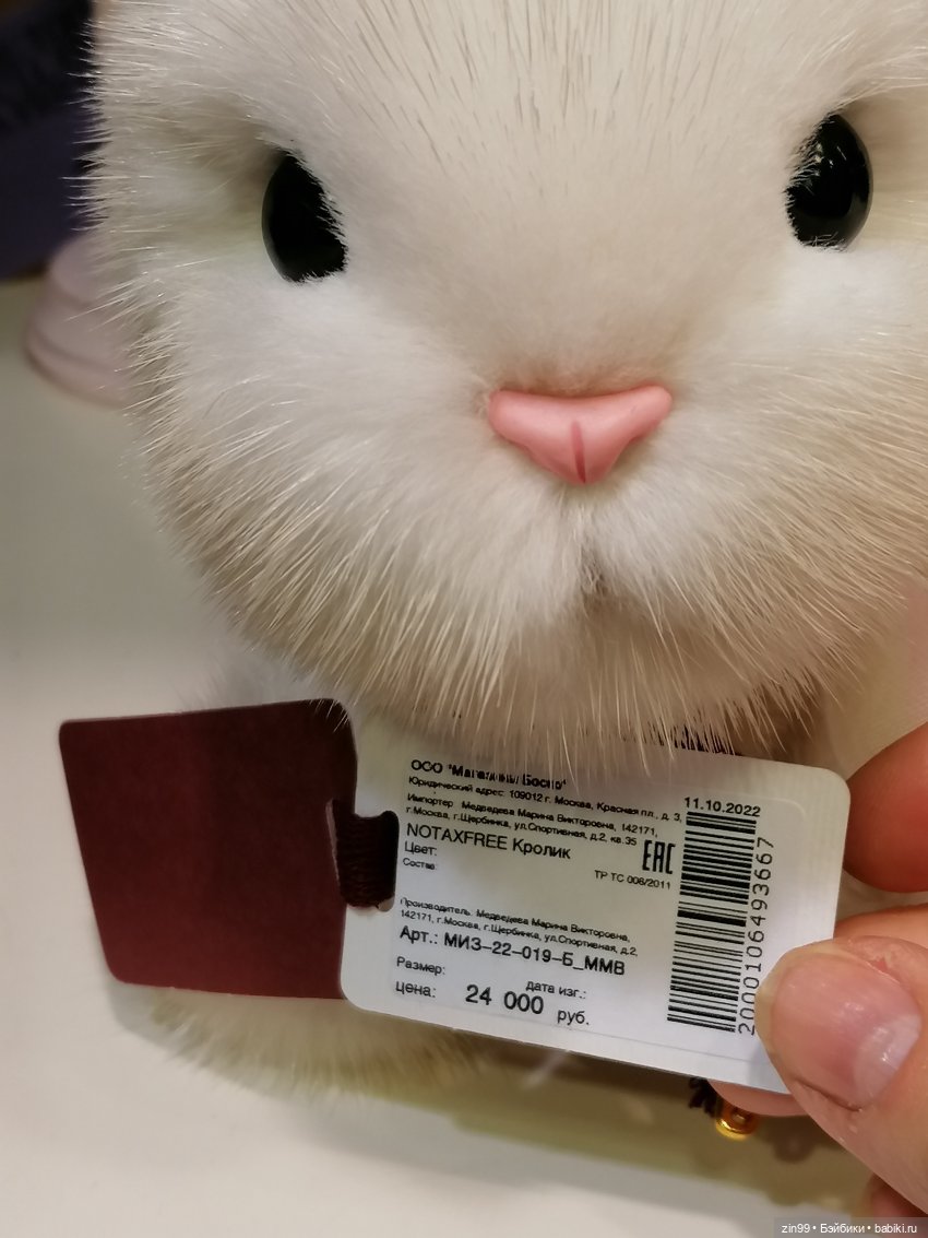 Детский ГУМ на Красной площади! Ноябрь 2022г