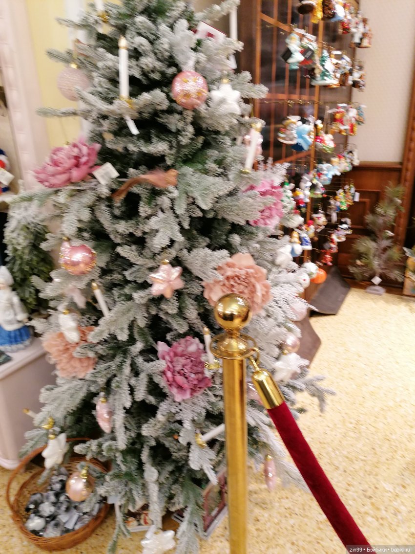 Главный Универсальный магазин в Москве