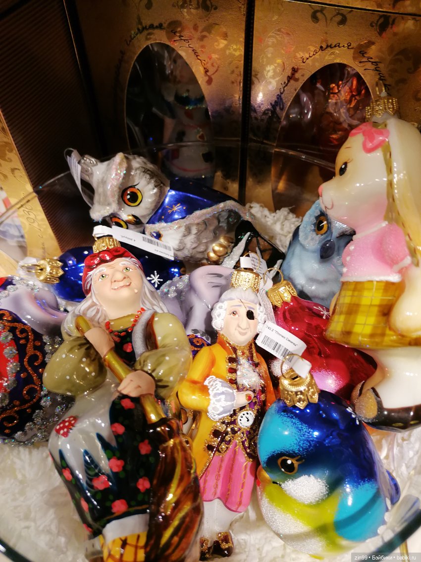 Главный Универсальный магазин в Москве