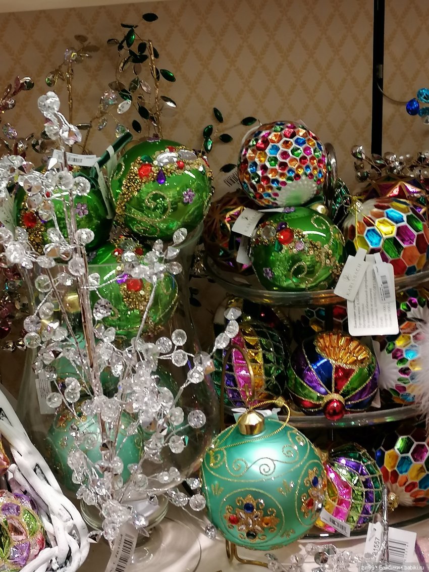 Главный Универсальный магазин в Москве