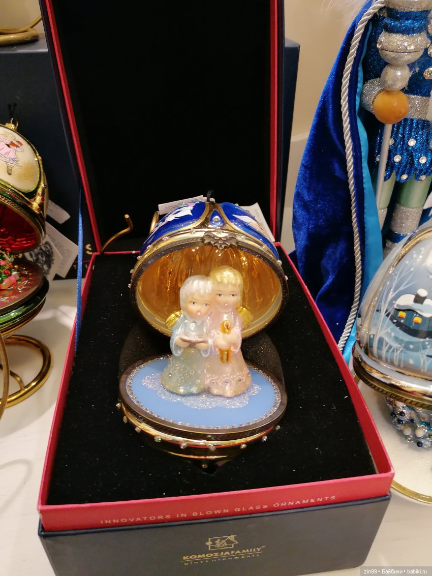 Главный Универсальный магазин в Москве