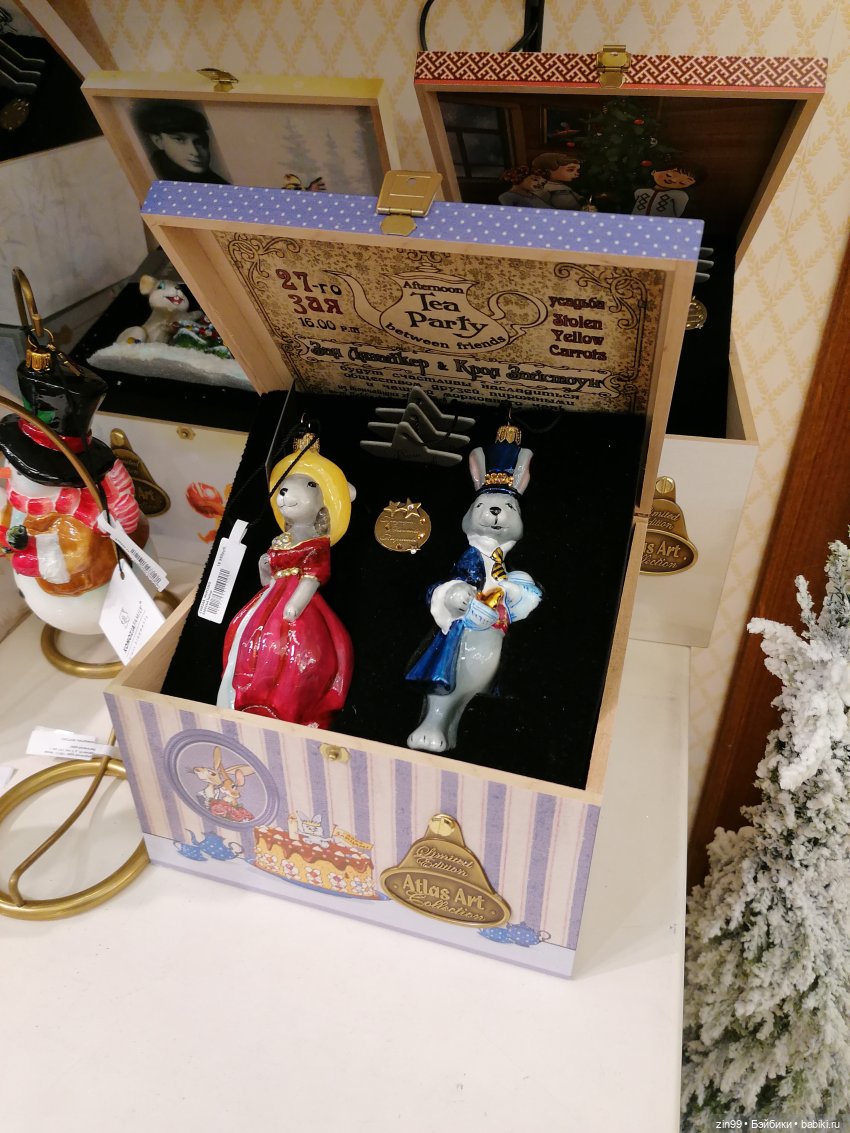 Главный Универсальный магазин в Москве