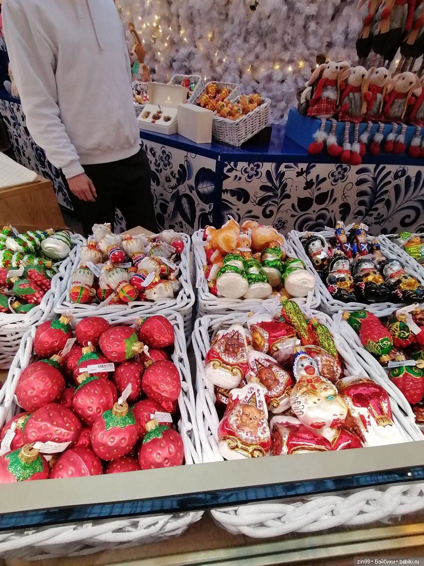 Главный Универсальный магазин в Москве