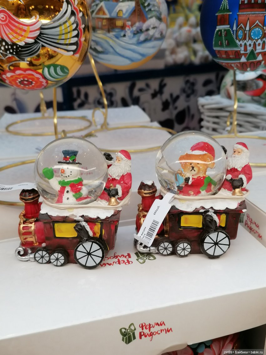 Главный Универсальный магазин в Москве