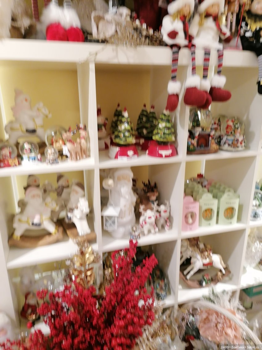 Главный Универсальный магазин в Москве