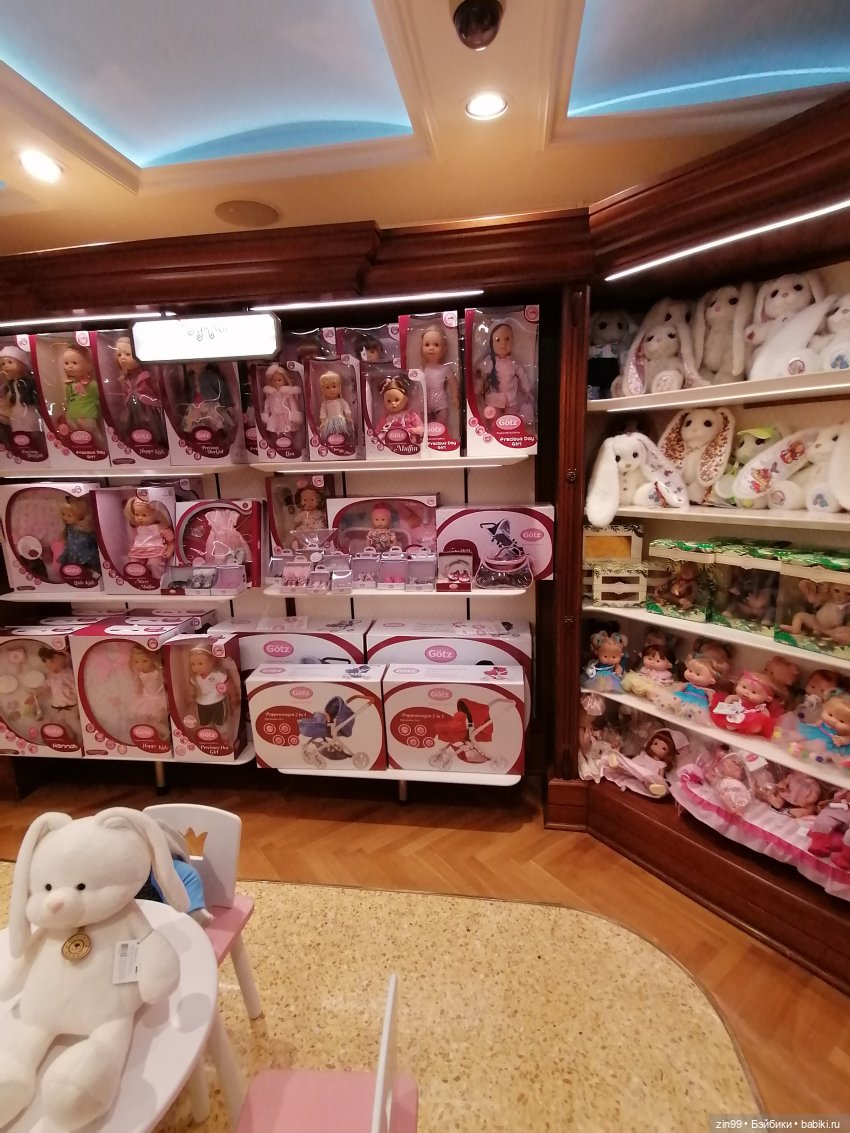 Детский ГУМ на Красной площади! Ноябрь 2022г (фото 3)