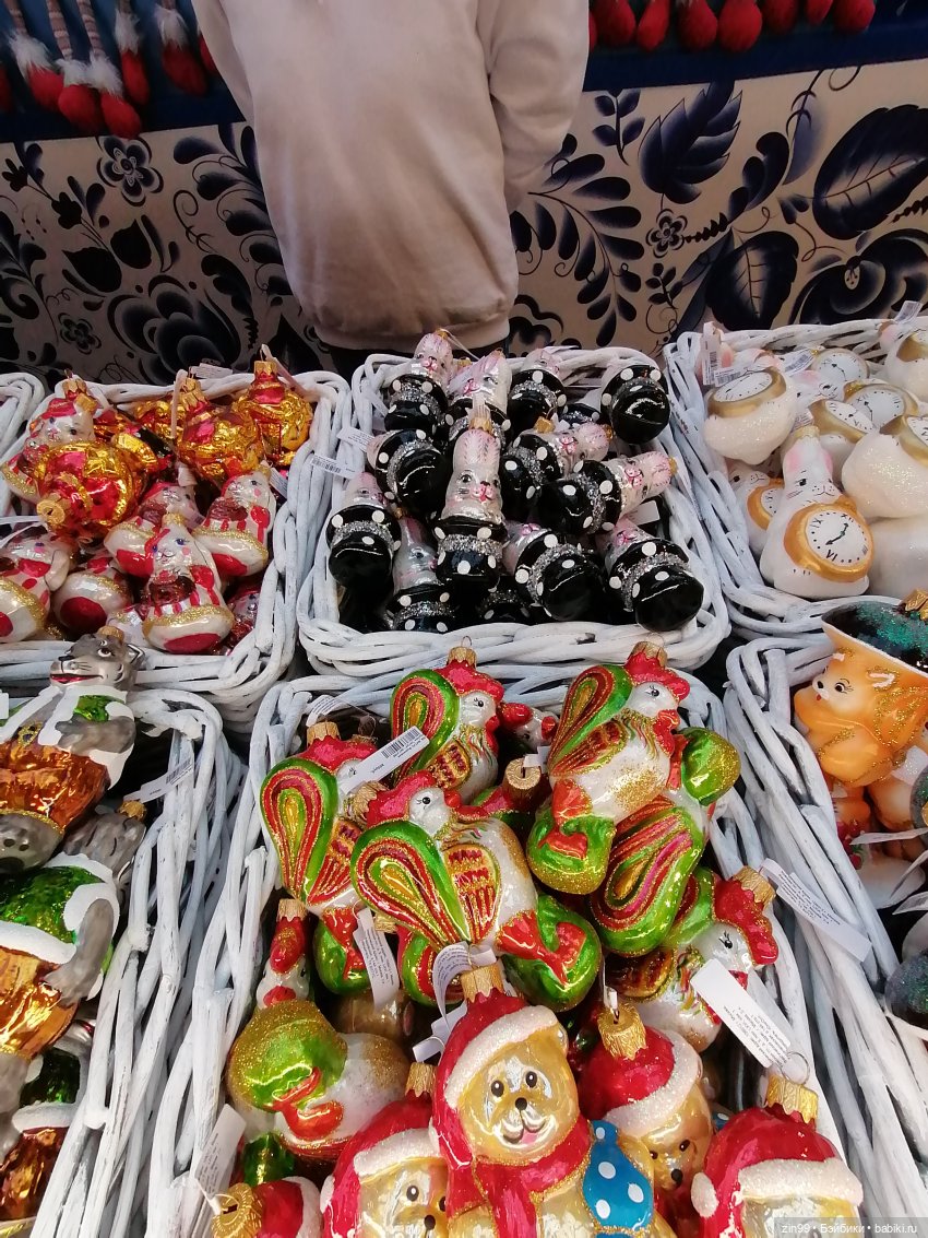 Главный Универсальный магазин в Москве