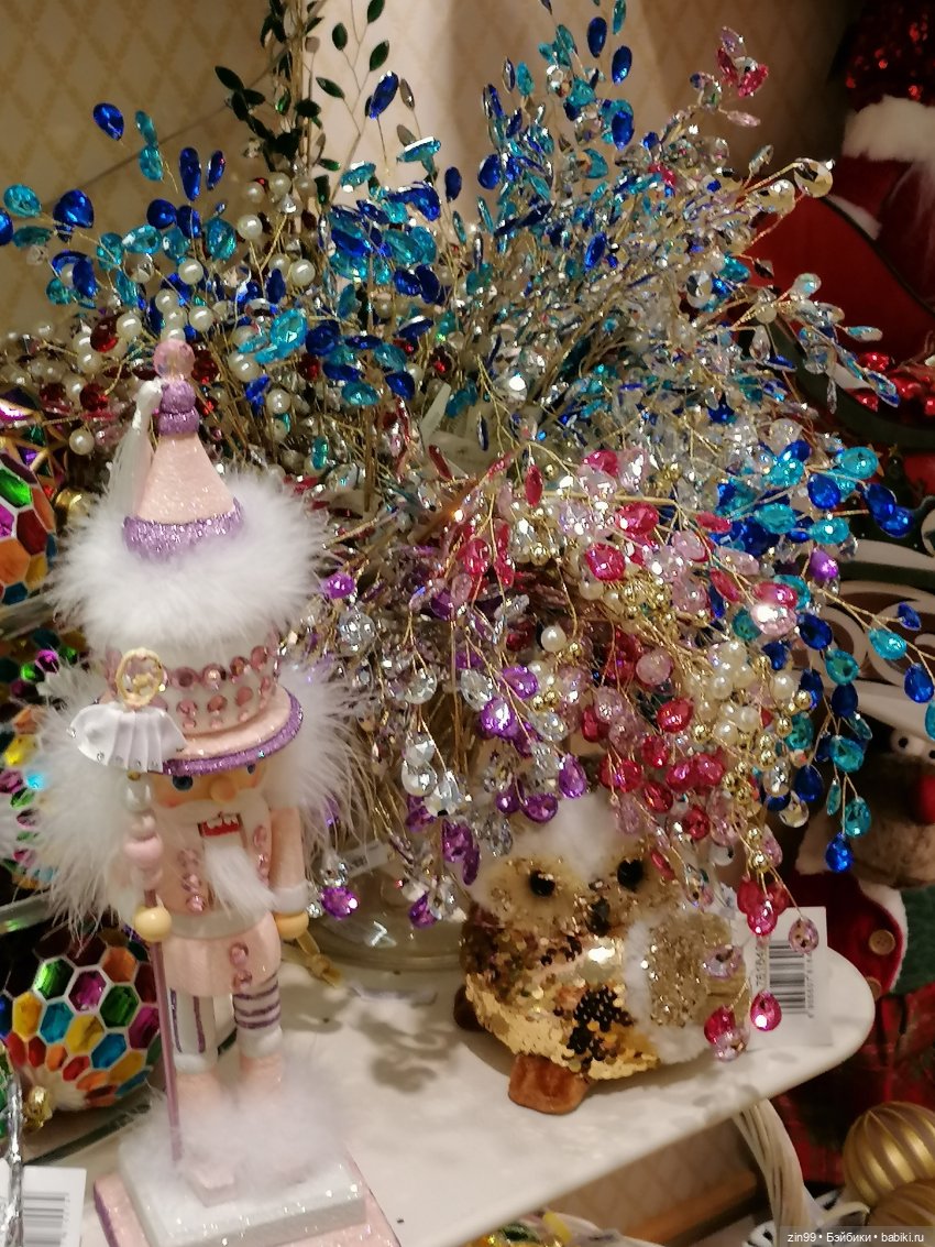 Главный Универсальный магазин в Москве