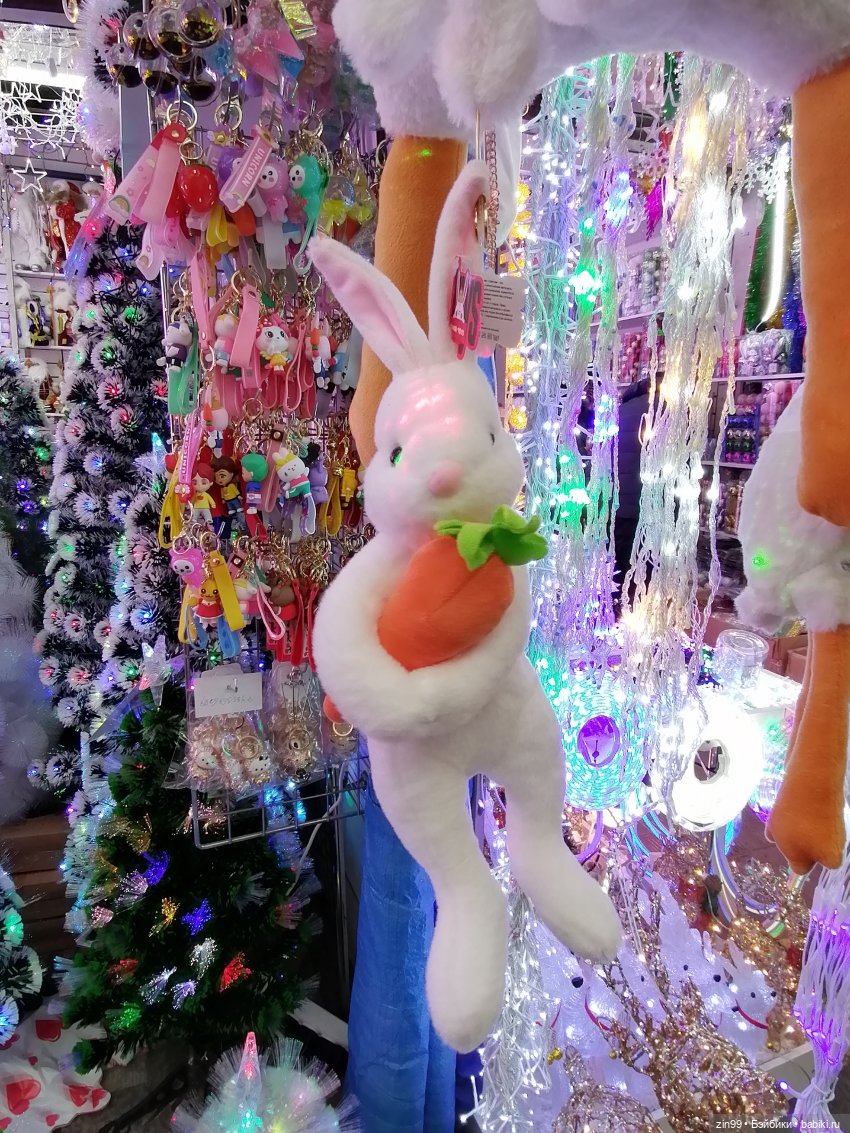 Новогодний Садовод! Или в преддверии Нового года