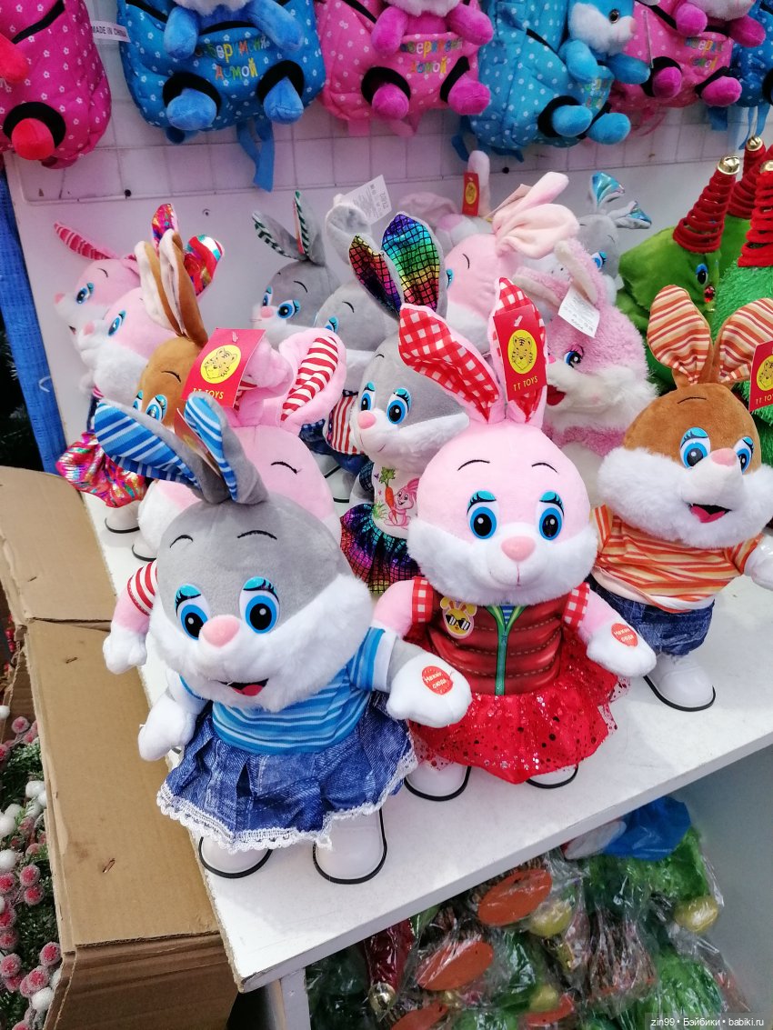 Новогодний Садовод! Или в преддверии Нового года