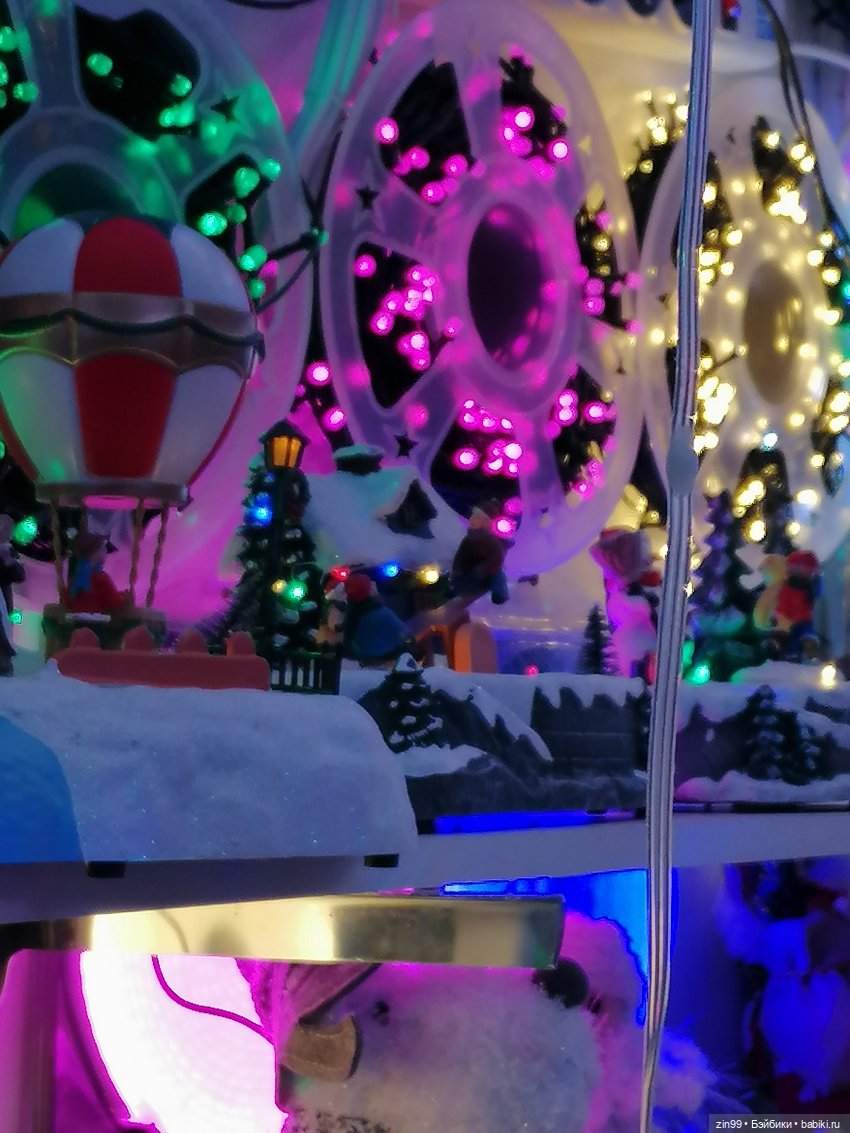 Новогодний Садовод! Или в преддверии Нового года