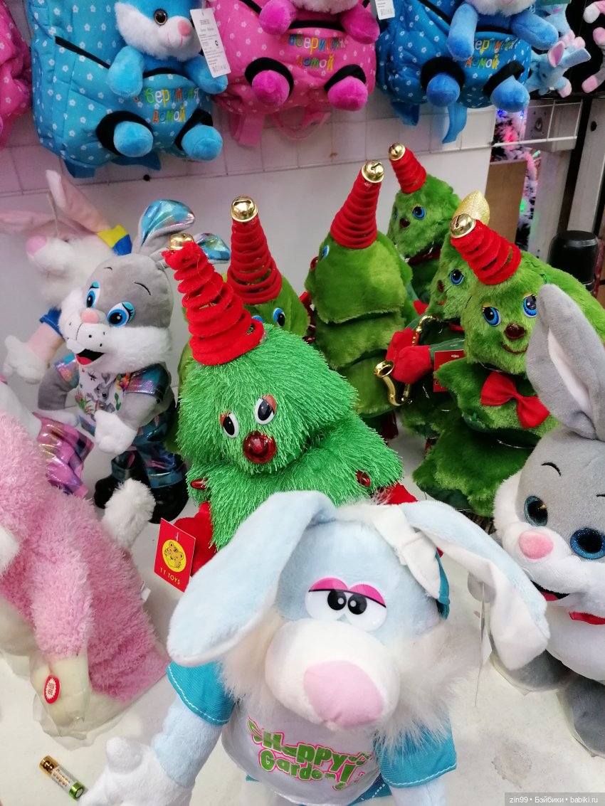 Новогодний Садовод! Или в преддверии Нового года