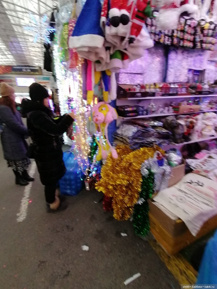 Новогодний Садовод! Или в преддверии Нового года (фото 3)