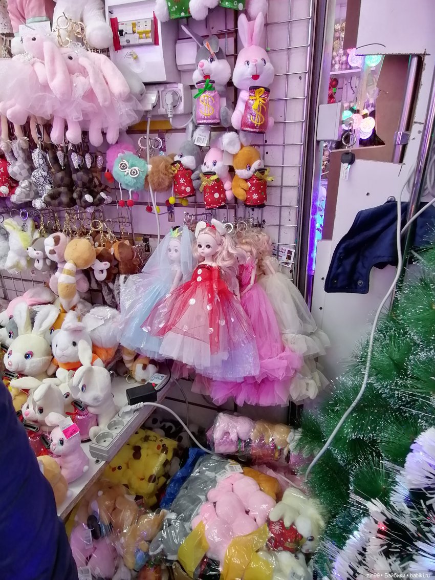 Новогодний Садовод! Или в преддверии Нового года