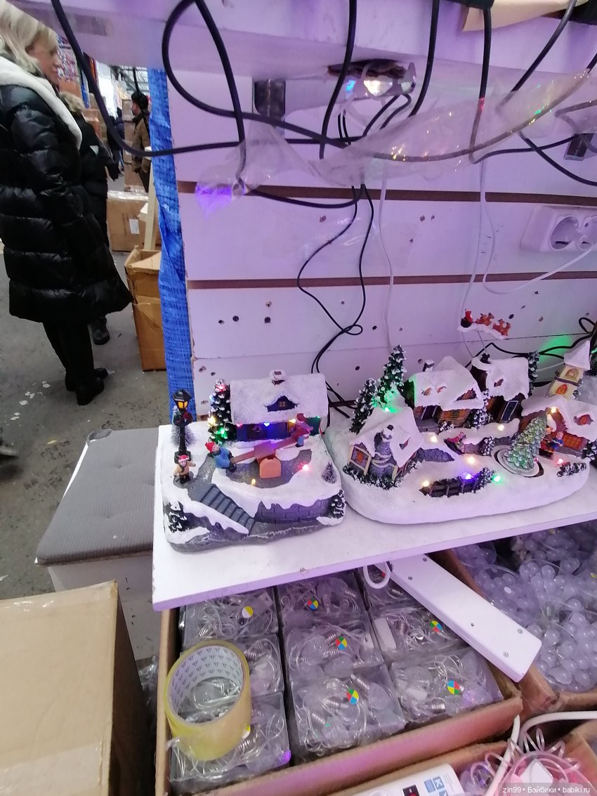 Новогодний Садовод! Или в преддверии Нового года