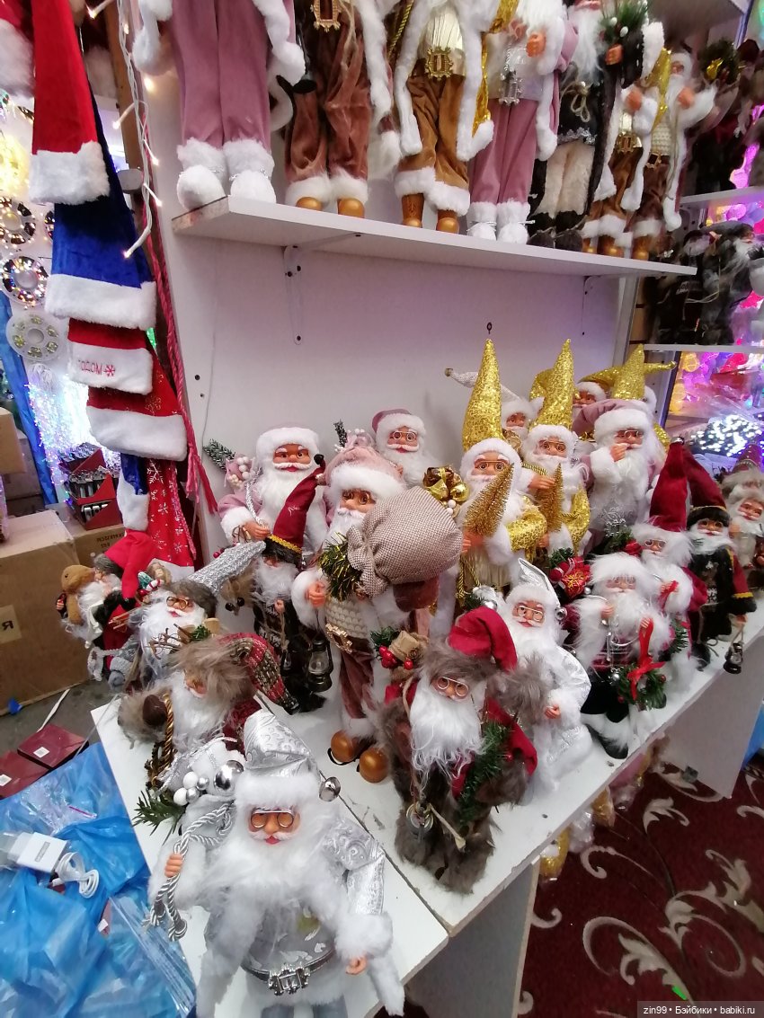 Новогодний Садовод! Или в преддверии Нового года