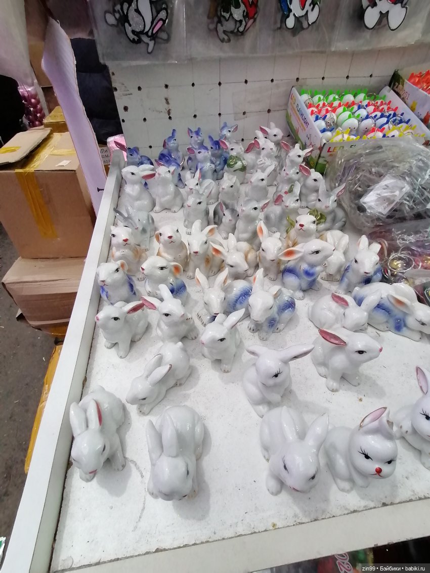 Новогодний Садовод! Или в преддверии Нового года