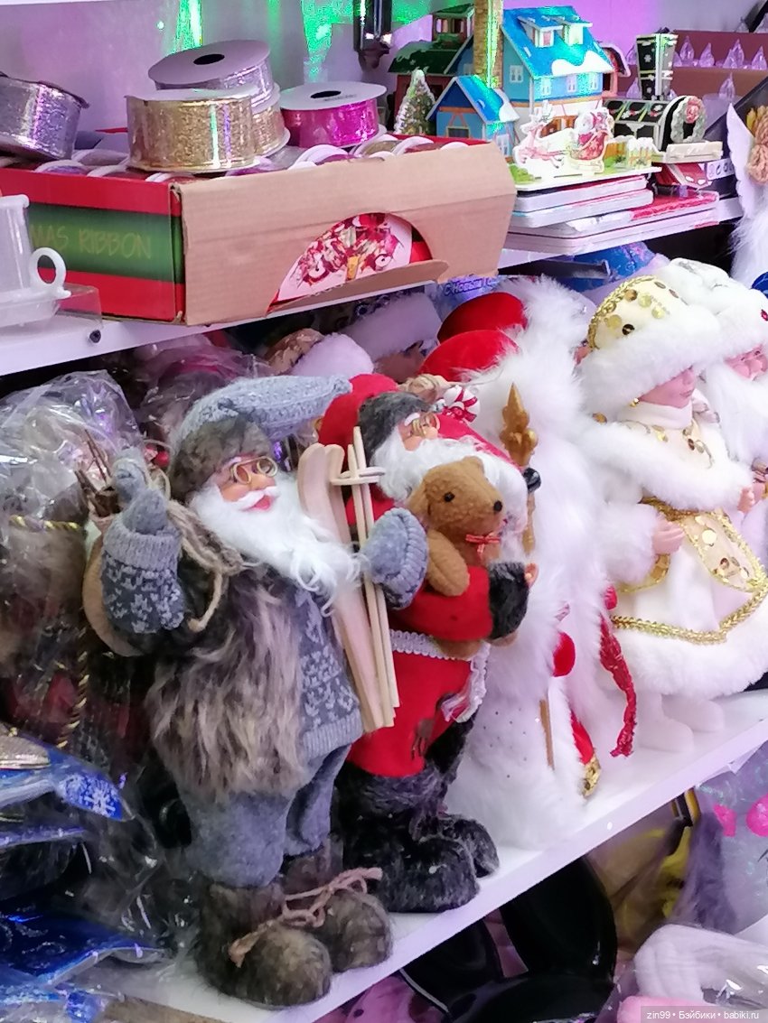 Новогодний Садовод! Или в преддверии Нового года (фото 5)