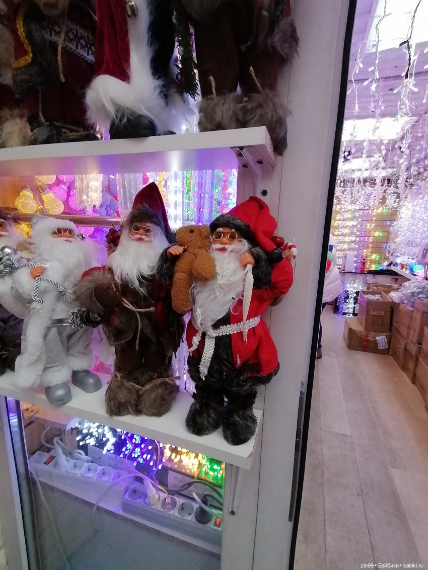 Новогодний Садовод! Или в преддверии Нового года