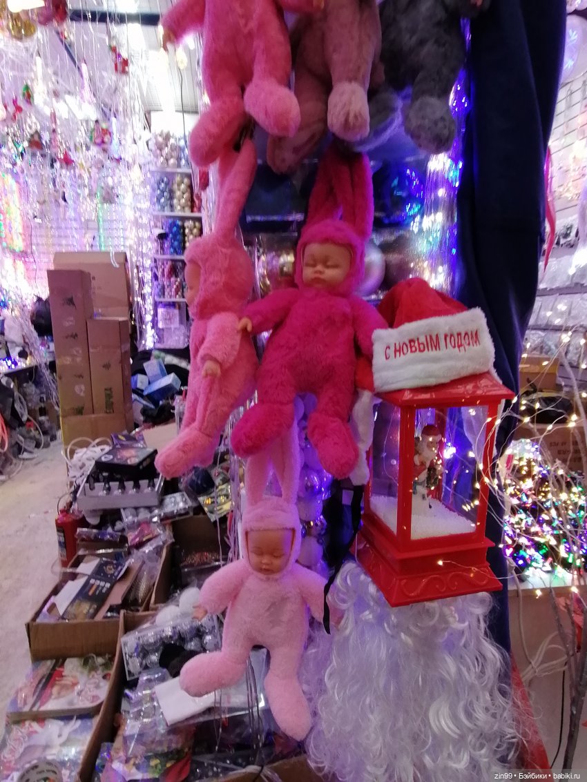 Новогодний Садовод! Или в преддверии Нового года