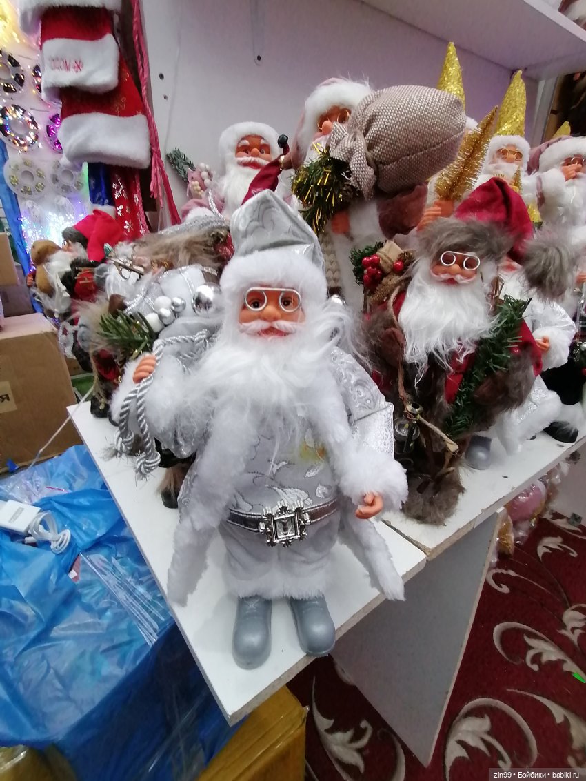 Новогодний Садовод! Или в преддверии Нового года