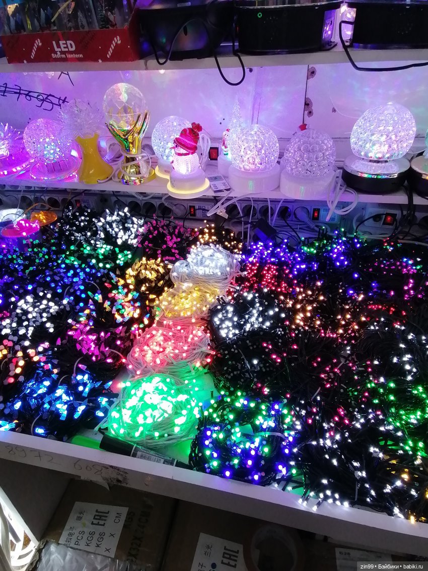 Новогодний Садовод! Или в преддверии Нового года