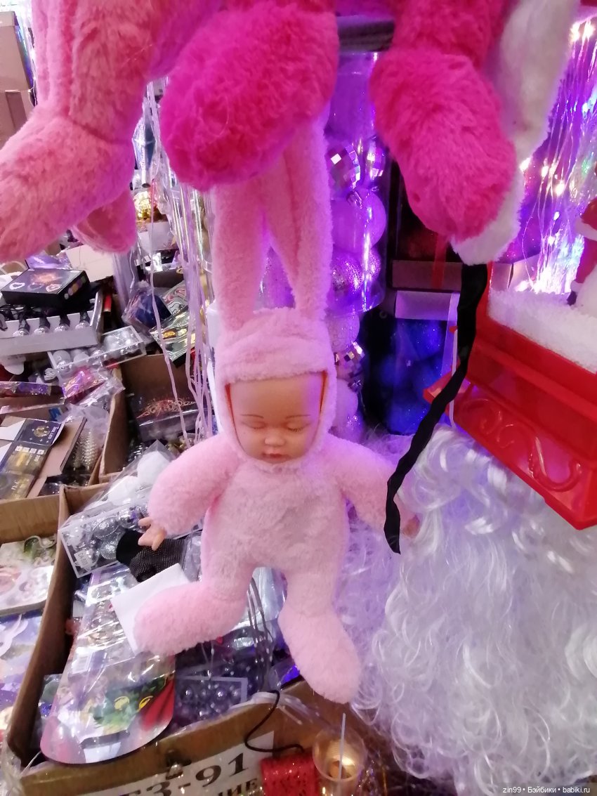 Новогодний Садовод! Или в преддверии Нового года