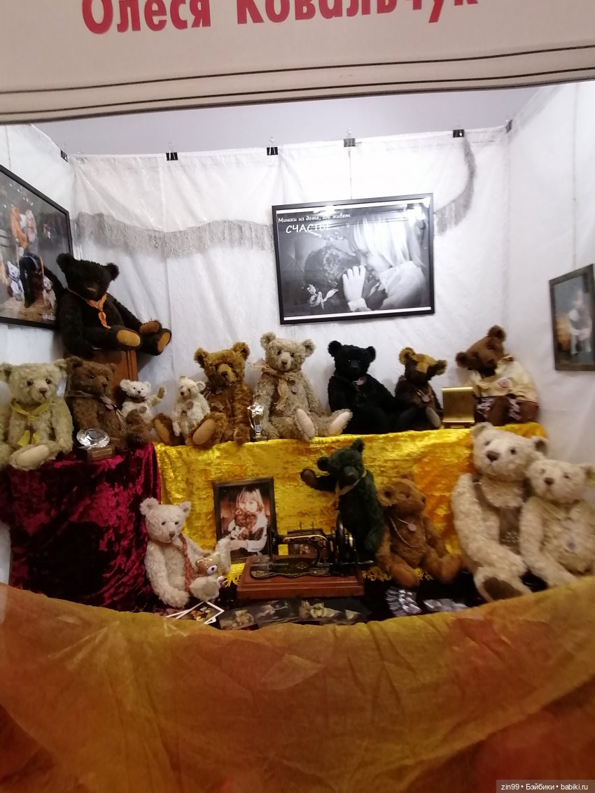 Hello Teddy 2022 - международная выставка коллекционных медведей Тедди со 2 по 4 декабря 2022 на Тишинке (фото 9)