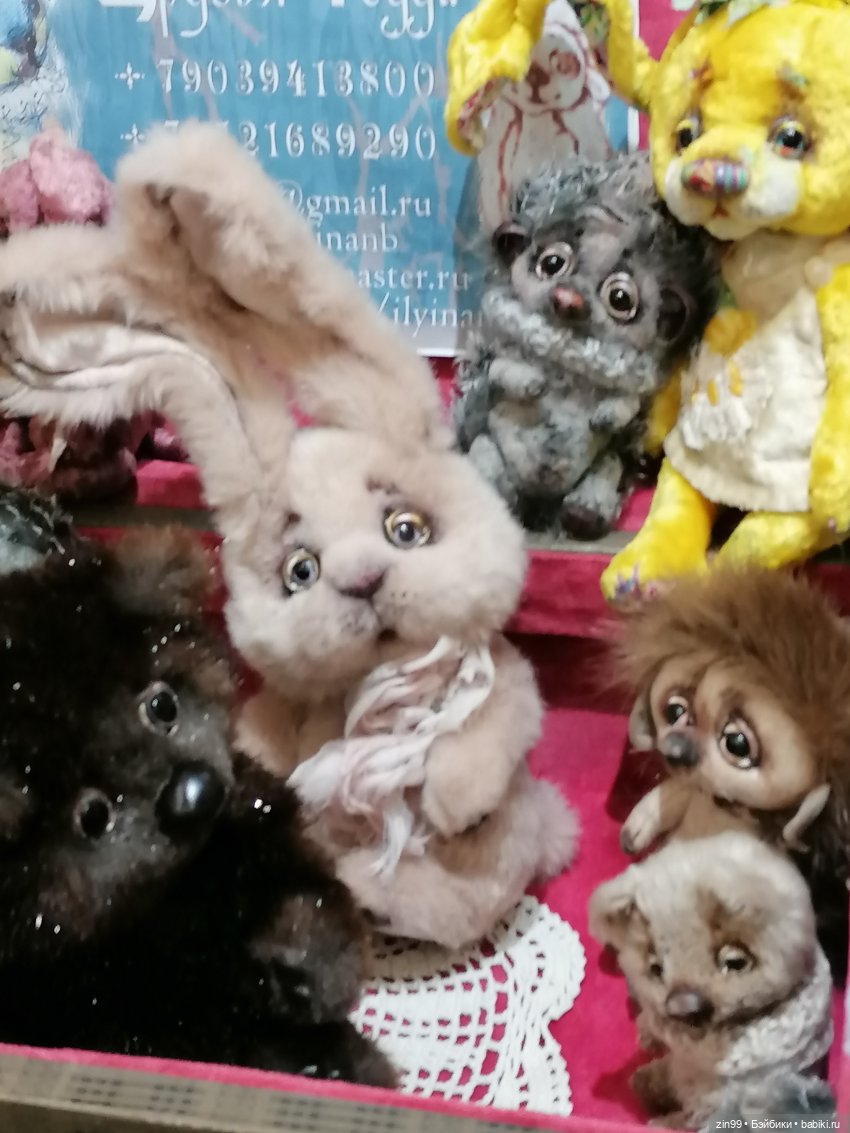 Hello Teddy 2022 - международная выставка коллекционных медведей Тедди со 2 по 4 декабря 2022 на Тишинке