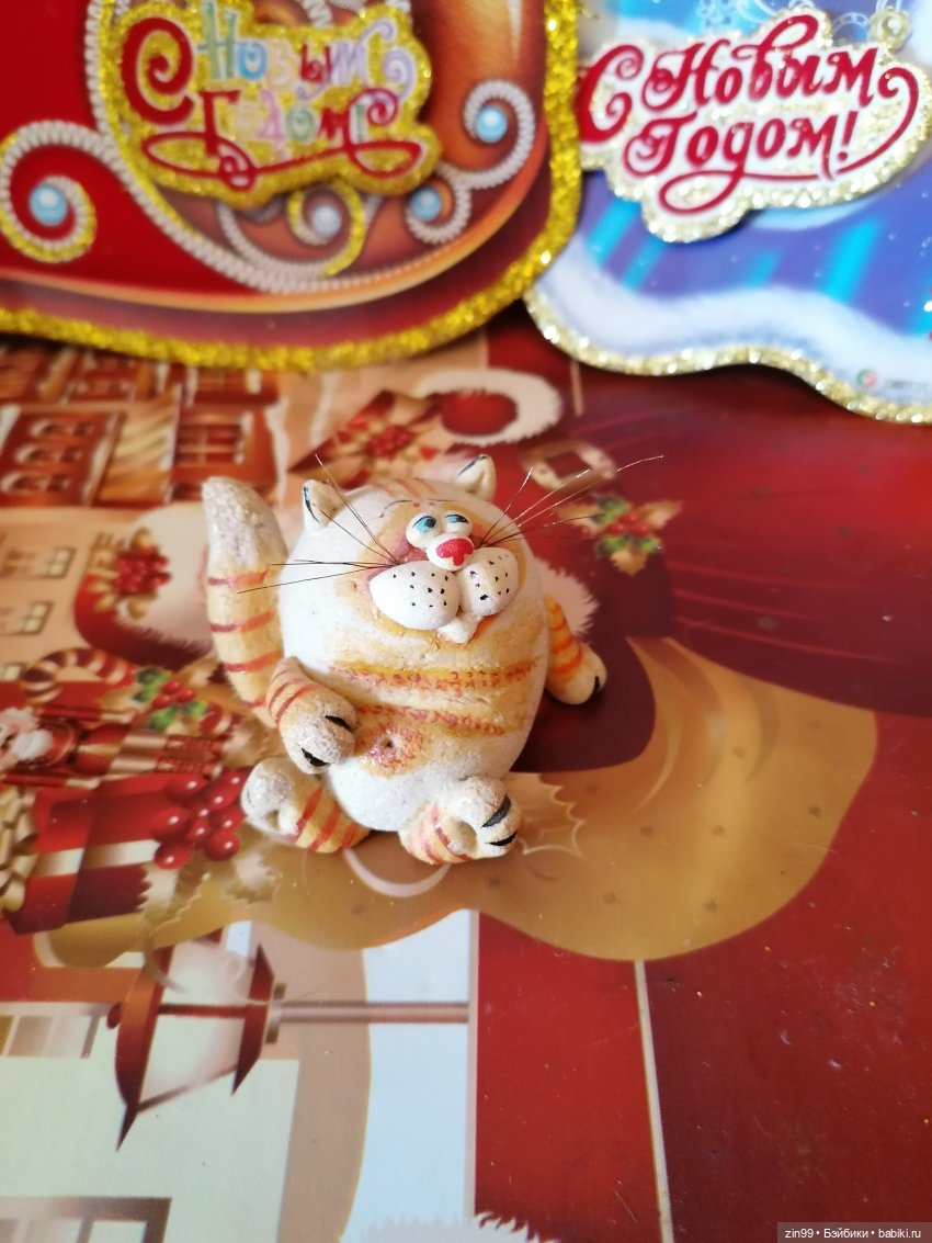 Кролик как символ 2023 года