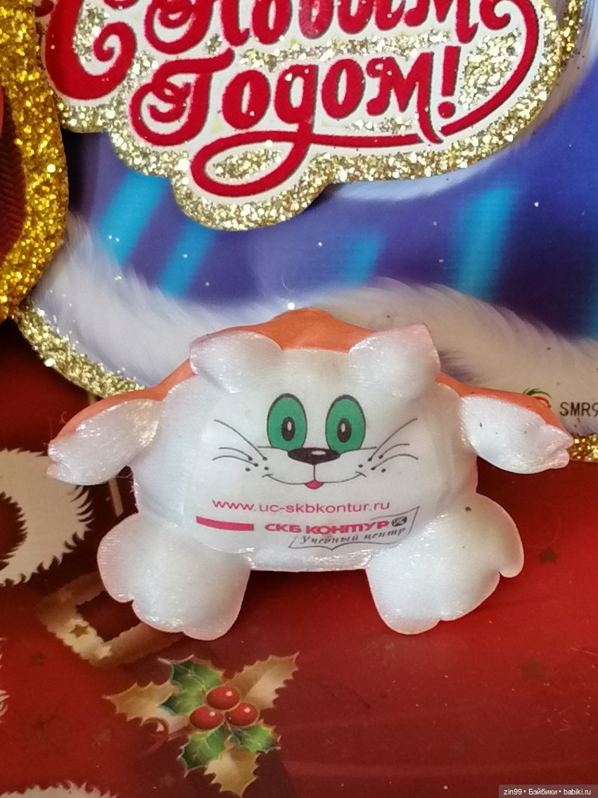 Кролик как символ 2023 года