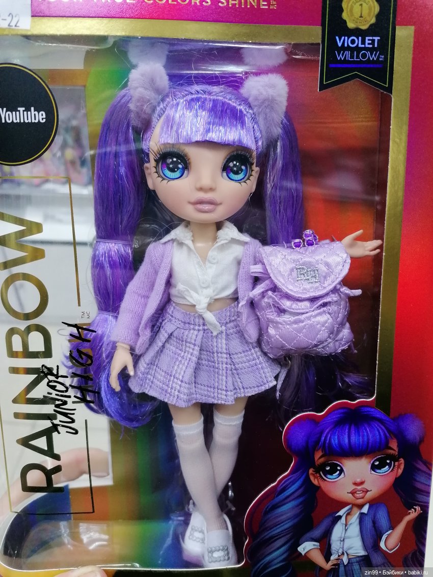 Meena FLEUR Rainbow и Империя кукол